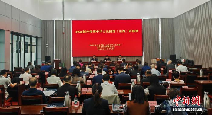 爱游戏
